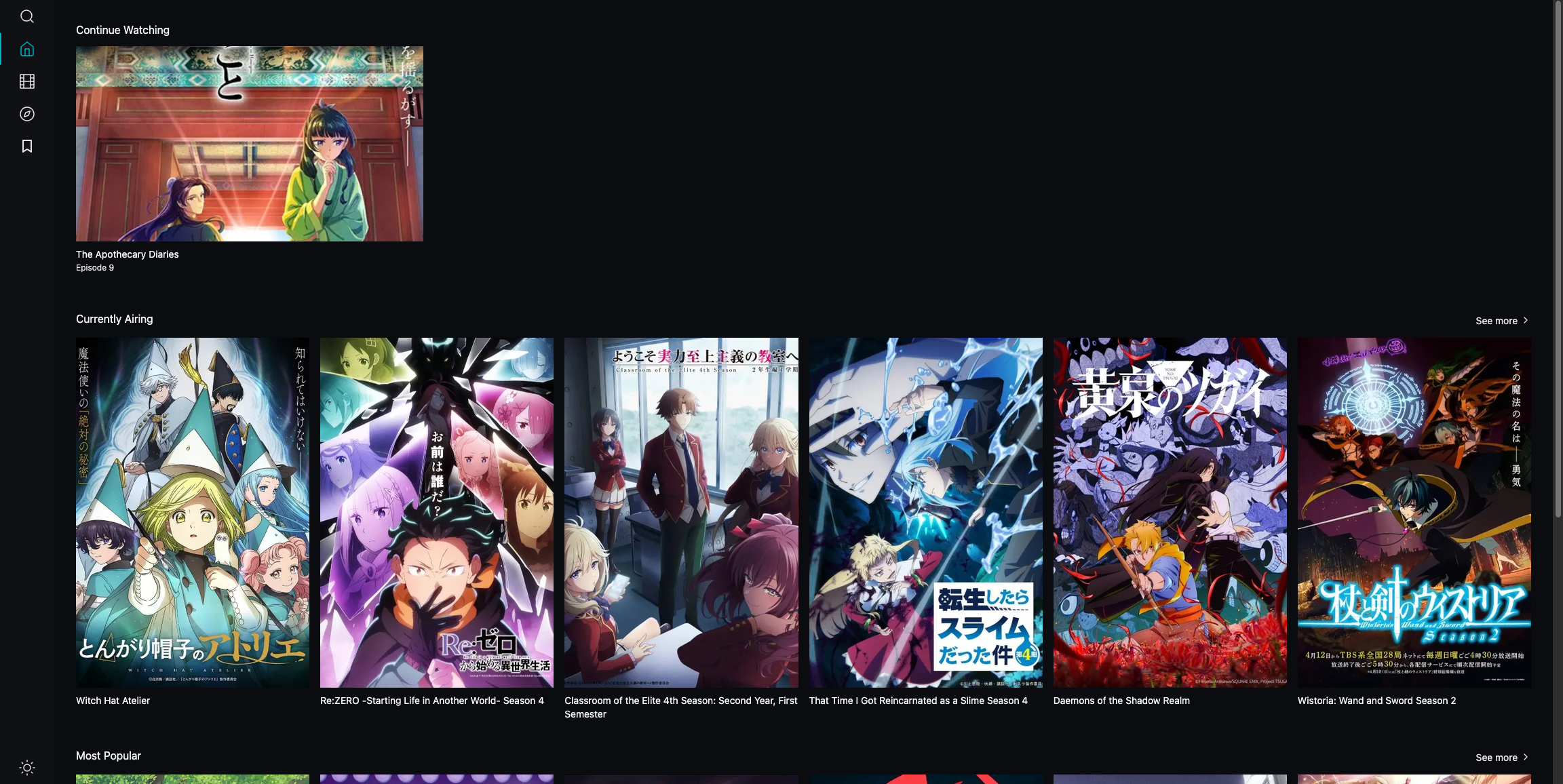MyAnimeList home page screenshot